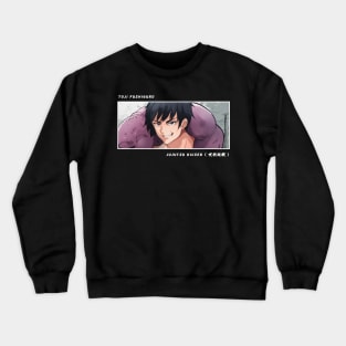 Toji Fushiguro Crewneck Sweatshirt